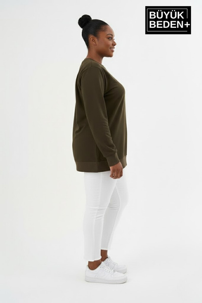 Superlife Γυναικείο φούτερ με λαιμόκοψη μεγάλου μεγέθους και λεπτή ριμπάνα με μανίκια και φούστα SPR26BSWK956