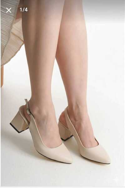 Henne Heeled Open-Back 7-Point Casual Shoes