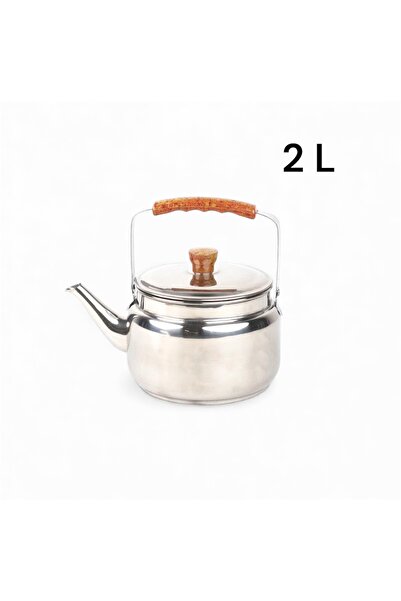 cc bin shihon براد/ ابريق شاي ستيل لاماع يد بني 2 لتر