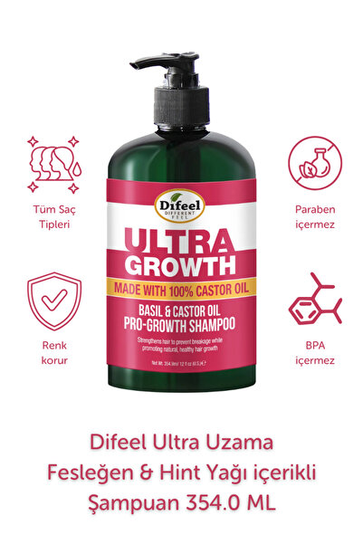 Difeel Ultra Growth 354.9ml - شامبو خاص للشعر البطيئ