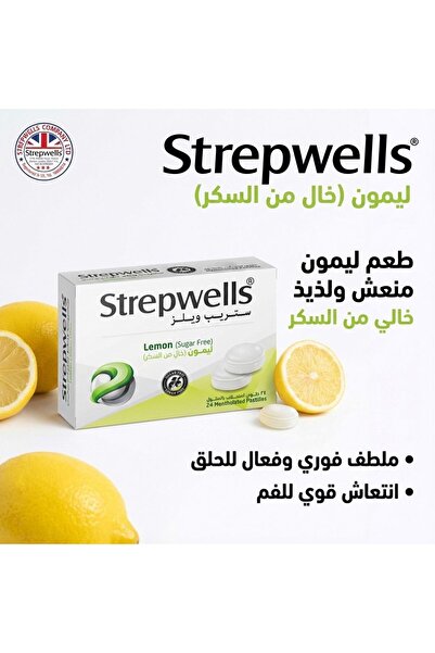 STREPWELLS Lemon Sugar Free 24 Mentholated Pastilles Strip Wells Sugar-Free L...