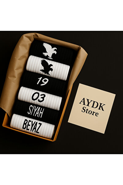AYDK Set de 6 șosete premium brodate Black Eagle 1903, alb-negru – vară și ia...