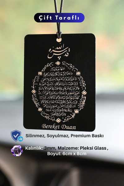 mufamet Çift Taraflı Bereket Duası Araba Süsü Dikiz Aynası Süsü Oto aksesuar ...