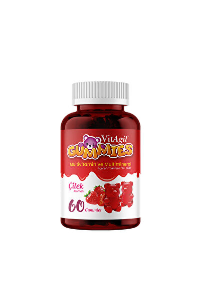 Vitagil حلوى الجيلي |   فيتامينات متعددة ومعادن متعددة |   60 حبة (شكل قابل ل...