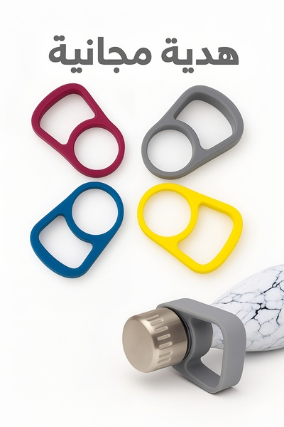 OGS Flamingo Edition – Stainless Steel Bottle with Flamingo Design – Cold 24h, Hot 12h