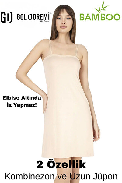 Genel Markalar Bambu Tek Ürün 2 Özellik İz Yapmaz Kombinezon ve Uzun Jüpon