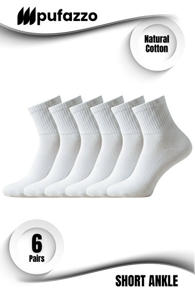 PUFAZZO Women's Short Tube Sports Socks Set of 6 - Natural Cotton, Stitch-Free , Tennis, College, White Sports Socks