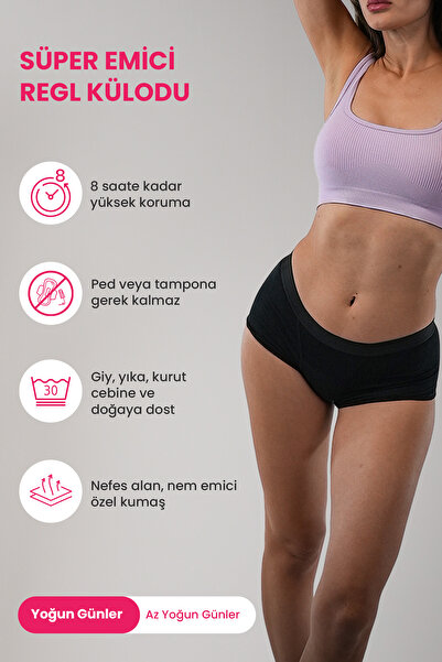 PEDDON Πακέτο εμμηνόρροιας 3 τεμαχίων Boxer Model Supernova Ganache Super Absorbent Εμμηνορροϊκό εσώρουχο που δεν διαρρέει όλη την ημέρα