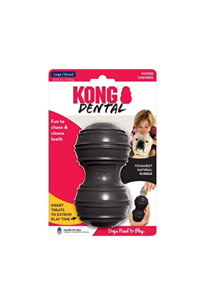 Kong لعبة الكلاب فائقة الصلابة لتنظيف الأسنان بشكل مكثف TR-Large