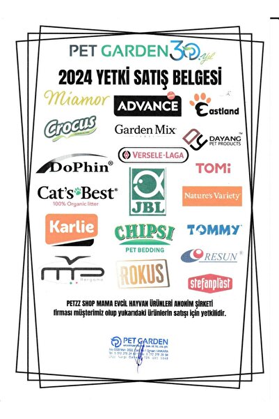 Beeztees لعبة الكلاب المتينة من سومو دينتال TR-برتقالي-24 سم