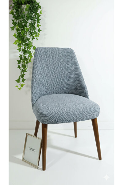 EJMEL غطاء كرسي من قماش الجاكار، كبير بيضاوي الشكل، قابل للغسل، قماش مرن، غطاء كرسي، قطعة واحدة