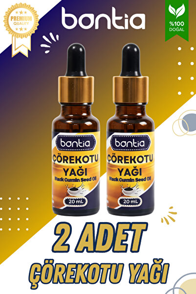 Bontia Black Cumin Seed Oil 2X20 ml – 100% Pure Cold Pressed Immune & Digesti...