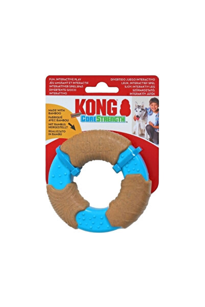 Kong Core Strength Halka Şeklinde Köpek Oyuncağı TR-Small-11.5 Cm-Kahverengi/...