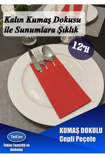 DUNİ Kalın Kumaş Dokulu Cepli Lüks Peçete 12’li (kırmızı)