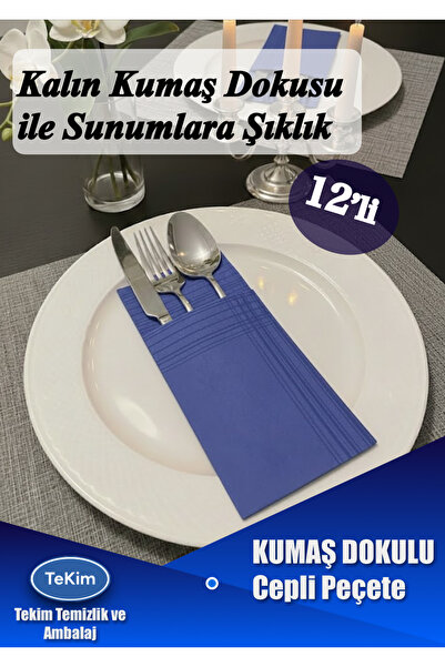 DUNİ Kalın Kumaş Dokulu Cepli Lüks Peçete 12’li (lacivert)
