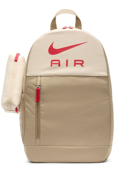 Nike Elemental backpack suitable for daily use backpack and school bag primary school secondary school high school bag