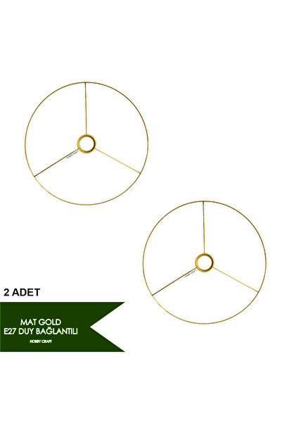 Hobby Craft Abajur Teli & Makrome Avize teli | 38 CM 2 ADET Dokulu Mat Gold E...