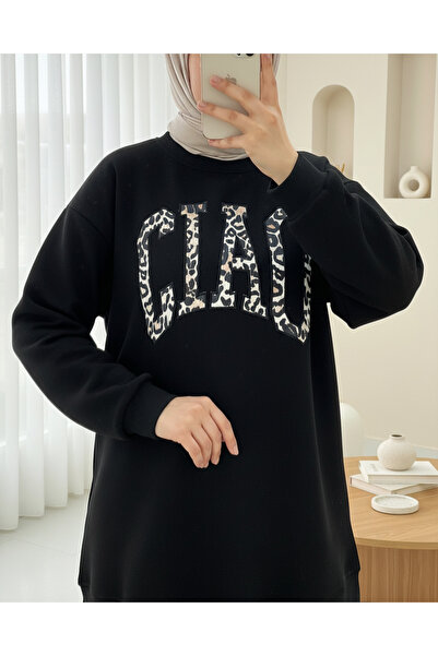 Modamorfo Σετ Φούτερ με τρεις κλωστές με λεπτομέρεια με λεοπάρ σχέδιο στο μπροστινό μέρος - Μαύρο