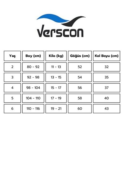 Verscon Καπιτονέ Παλτό 2 - 11 ετών