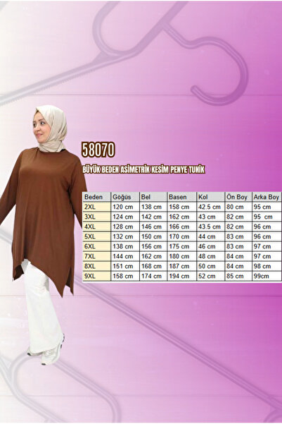 Eslina 58070 Large Size Asymmetrical Cut Combed Cotton Tunic - Black