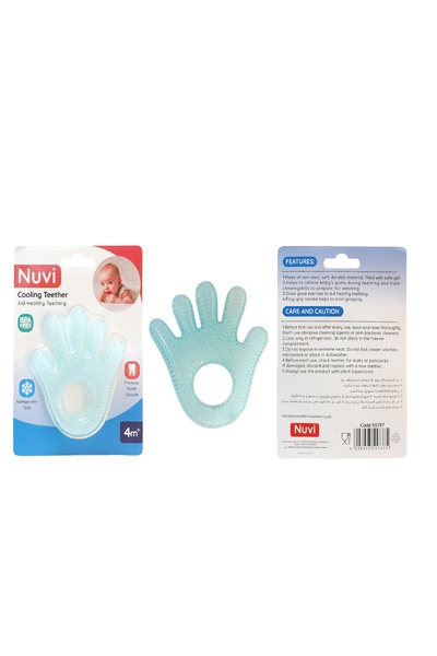 Nuvi Baby Teether – Cooling, Safe & BPA-Free