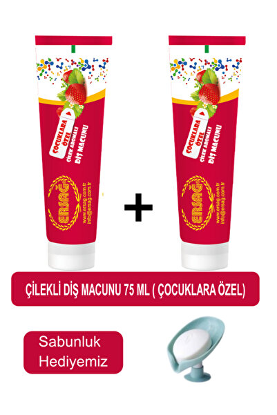 Ersağ معجون أسنان بالفراولة للأطفال 2 قطعة 75 مل - صابون هدية من Sabunluk 204-02