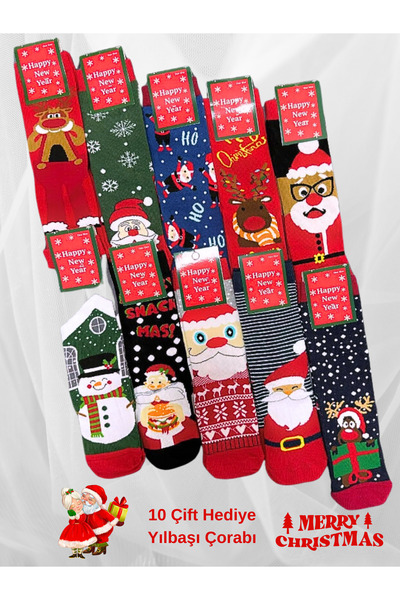 socksbox 10 чифта дамски мъжки дълги чорапи Коледа - Коледа - Унисекс чорапи с коледна тематика Чорапи за подарък