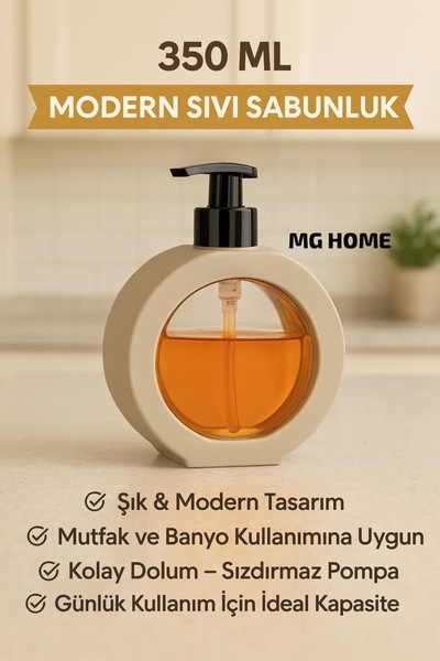 VENON 💜KREMA BOJE 1 komad dozatora tečnog sapuna 350 ml - 11.8 oz Plastični ...