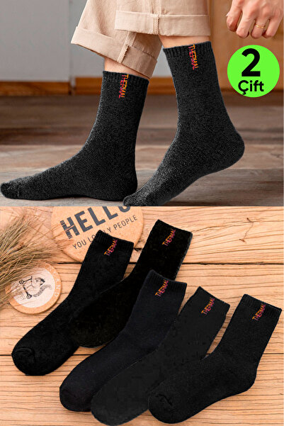Esinti 2 Pairs Men's Black Thermal Socks Long Men's Towel Thermal Socks Set (41-45)