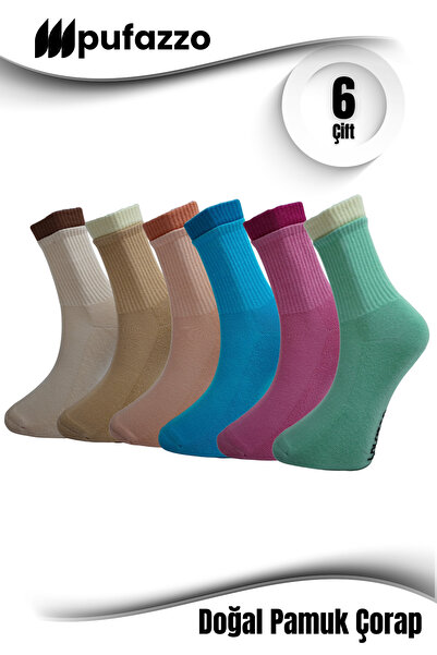 PUFAZZO Γυναικείες αθλητικές κάλτσες - Σετ 6 τεμαχίων |   Φυσικό βαμβάκι |   ...