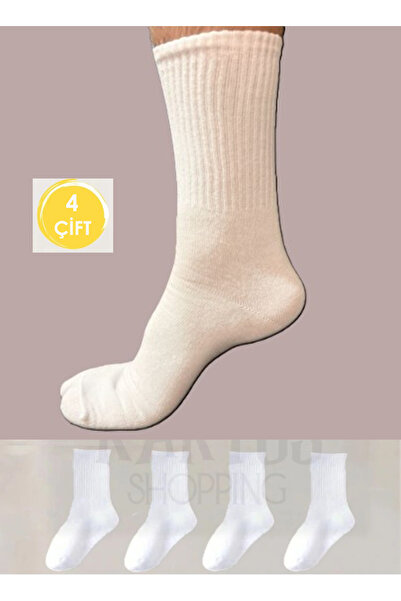 YASYAS 4 perechi alb lungi material reiat sport tenis șosetă cu dungi