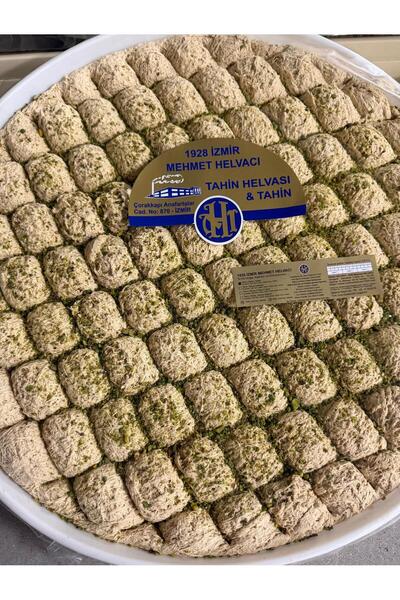 1928 MEHMET HELVACI طحين حلاوة سادة، مع الفستق على السطح، نمط البقلاوة، 6 كجم، في صينية