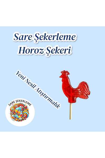 Sare Şekerleme Horoz Şekeri 12 Gr (200 Adet) – Nostalji Karnavalı Mega Paket, 3D Çift Taraflı, Aromalı