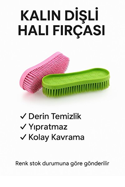 VENON 2Pcs Thick Tipped Carpet Washing Cleaning Wiping Brush Plastic Brush Ca...