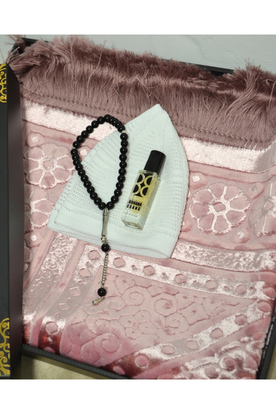 Bilenler طقم هدايا سجادة الصلاة وقبعة الصلاة والسبحة للرجال – سجادة صلاة منسو...