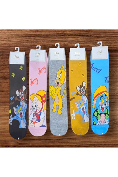 Çekmece Set of 5 boys' socks