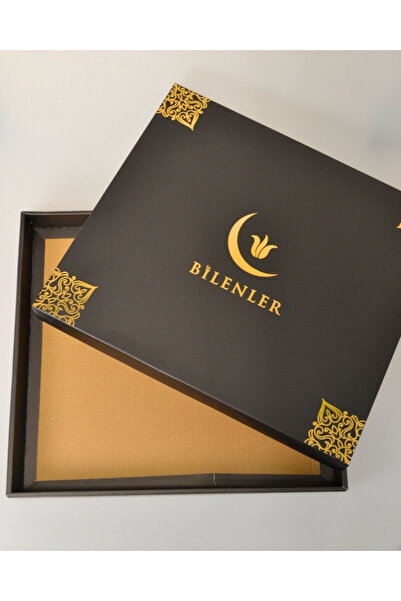 Bilenler Prayer Rug, Skullcap, Prayer Beads Essence Gift Set for Men – Jacquard Woven Prayer Rug, Prayer Beads, Skullcap Essence