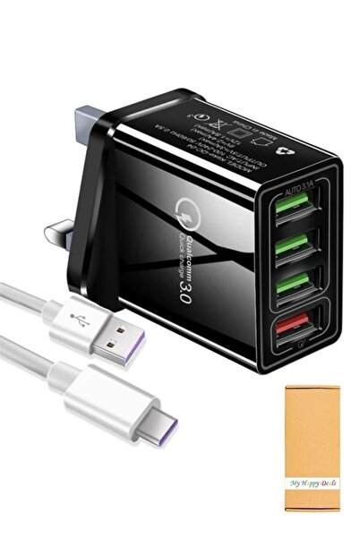 Qoovi Quick Charger 3.0 4-USB Ports with Type-C Cable (UK/UAE Plug)
