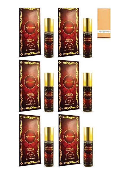 Nabeel عطر زيتي رول أون خالي من الكحول من نسايم، 6 مل - عبوة من 6 قطع