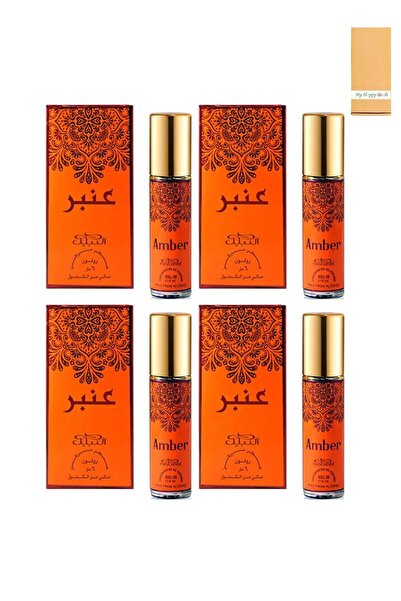 Nabeel Amber Alcohol Free Roll On Oil Perfume - 6ml (4 pcs)