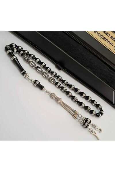 tesbihediye SARMAL MINE GÜMÜŞ İŞLEMELİ GÜMÜŞ İSİMLI HARFLI İSME ÖZEL TASARIMD...