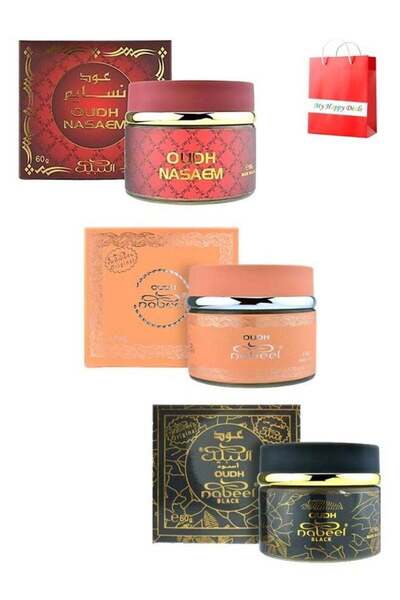 Nabeel Pack of 3 Ultimate Oudh Incense Bakhoor Collection Nabeel, Nasaem and ...
