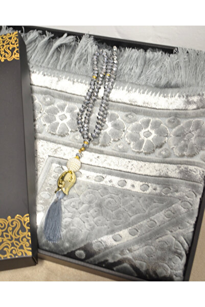 Bilenler Gift Prayer Rug and Rosary Set – Jacquard Woven Prayer Rug and Speci...