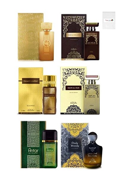 Nabeel طقم أو دو بارفان مكون من 6 قطع (دهن العود، الأميري، عنتر، الذهب عيار 2...