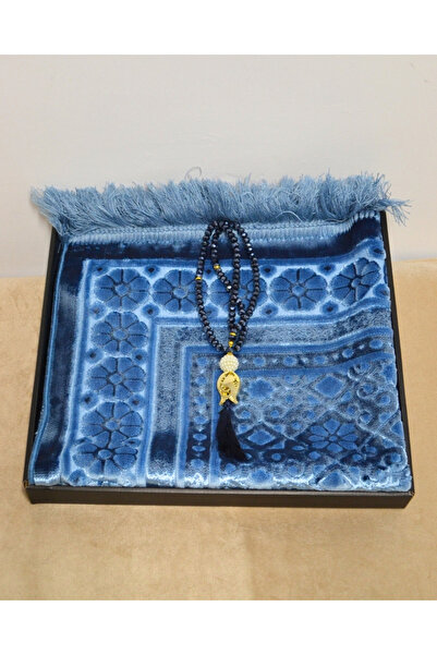 Bilenler Gift Prayer Rug and Rosary Set – Jacquard Woven Prayer Rug and Special Luxury Gift Set with Crystal Rosary