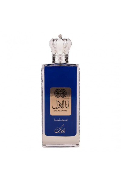 Nusuk Ana Al Awwal Blue 100ml - Apa de Parfum, unisex