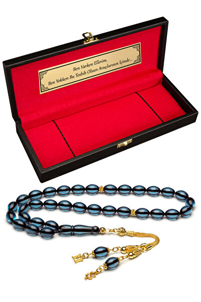 OTTOTESBİH Sertifikalı Altın Kaplama Gümüş Püskül 8x12mm Ateş Kehribar Tesbih