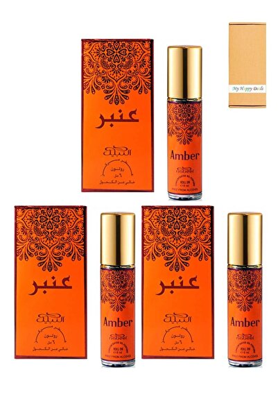 Nabeel 3 Pcs Amber Alcohol Free Roll On Oil Perfume 6ML