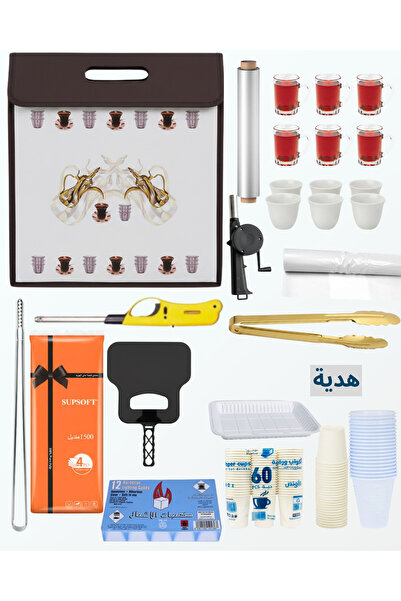 Generic Complete travel basket, picnic bag and barbecue tools - 15 pieces