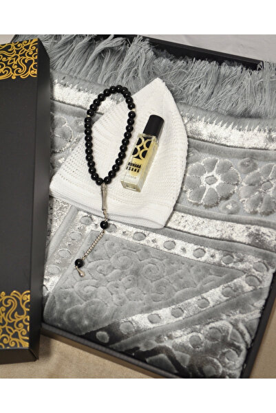 Bilenler طقم هدايا سجادة الصلاة وقبعة الصلاة والسبحة للرجال – سجادة صلاة منسوجة من الجاكار وقبعة الصلاة والسبحة